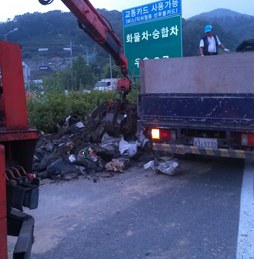 폐기물 상차 현장