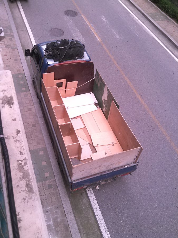 옥수동 삼성아파트 폐기물처리